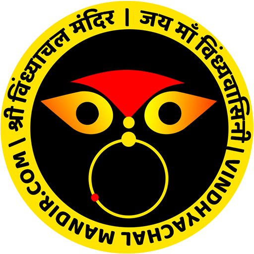 The image shows the Vindhyachal Mandir Maa logo, which features an artistic rendering of the goddess Vindhyavasini. The logo is enclosed within a circular border and has the name "Vindhyachal Mandir Maa" written in Hindi at the bottom. The image is a cropped version of the original logo, with the focus solely on the goddess and the circular border.