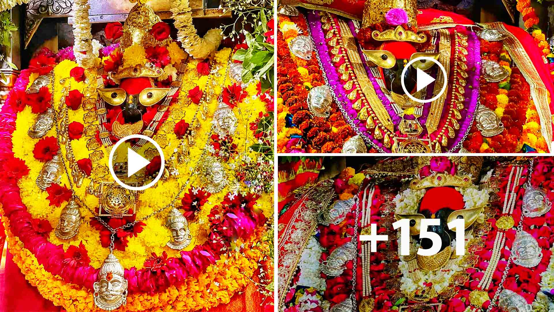 151+ Maa Vindhyavasini Devi WhatsApp Status Video Download Vindhyachal