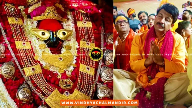 Vindhyachal's Temples: A Journey through Mythology, Music and Tradition